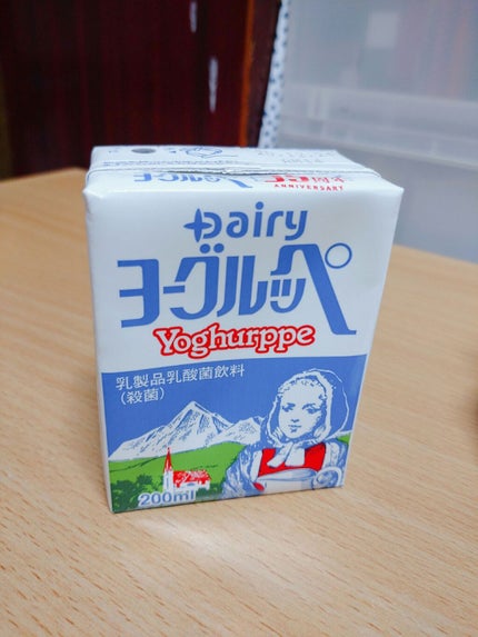Dairy ヨーグルッペのクチコミ「デーリィヨーグルッペ
ヨーグルッペは、霧島山麓を中心とする南九州の生乳とビフィズス菌・アシド.....」(1枚目)