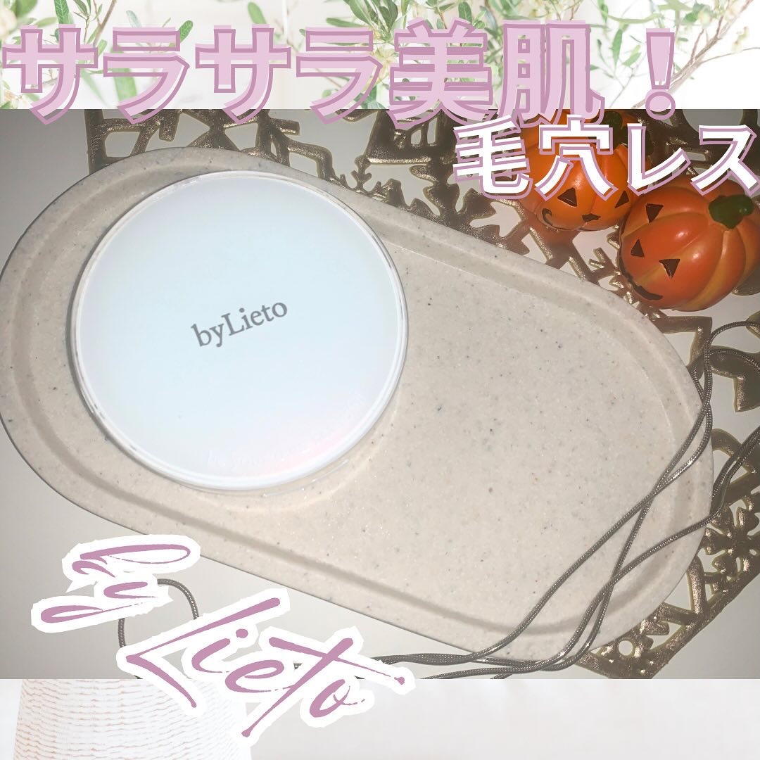 byLieto
ハイドラセッティングパウダー

微粒子のパウダーで、
ふわふわサラサラのマット肌に💓

サラサラだけど乾燥が気にならないのが嬉しい！

プレストパウダーだから
持ち歩きにも便利でお直しにも✨

塗ってみたら
毛穴がぼかせて