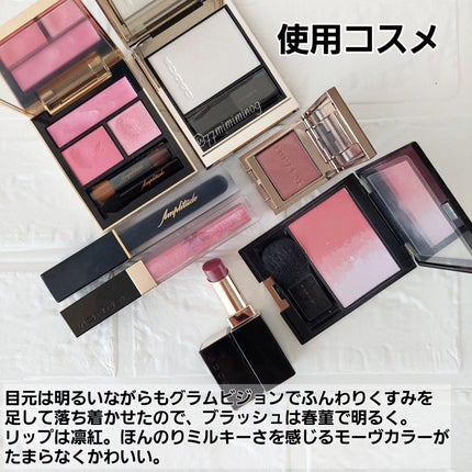 グロウ タッチ アイズ/SUQQU/リキッドアイシャドウを使ったクチコミ(8枚目)