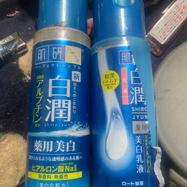 白潤 薬用美白乳液 140ml（つめかえ用）/肌ラボ/乳液を使ったクチコミ（1枚目）