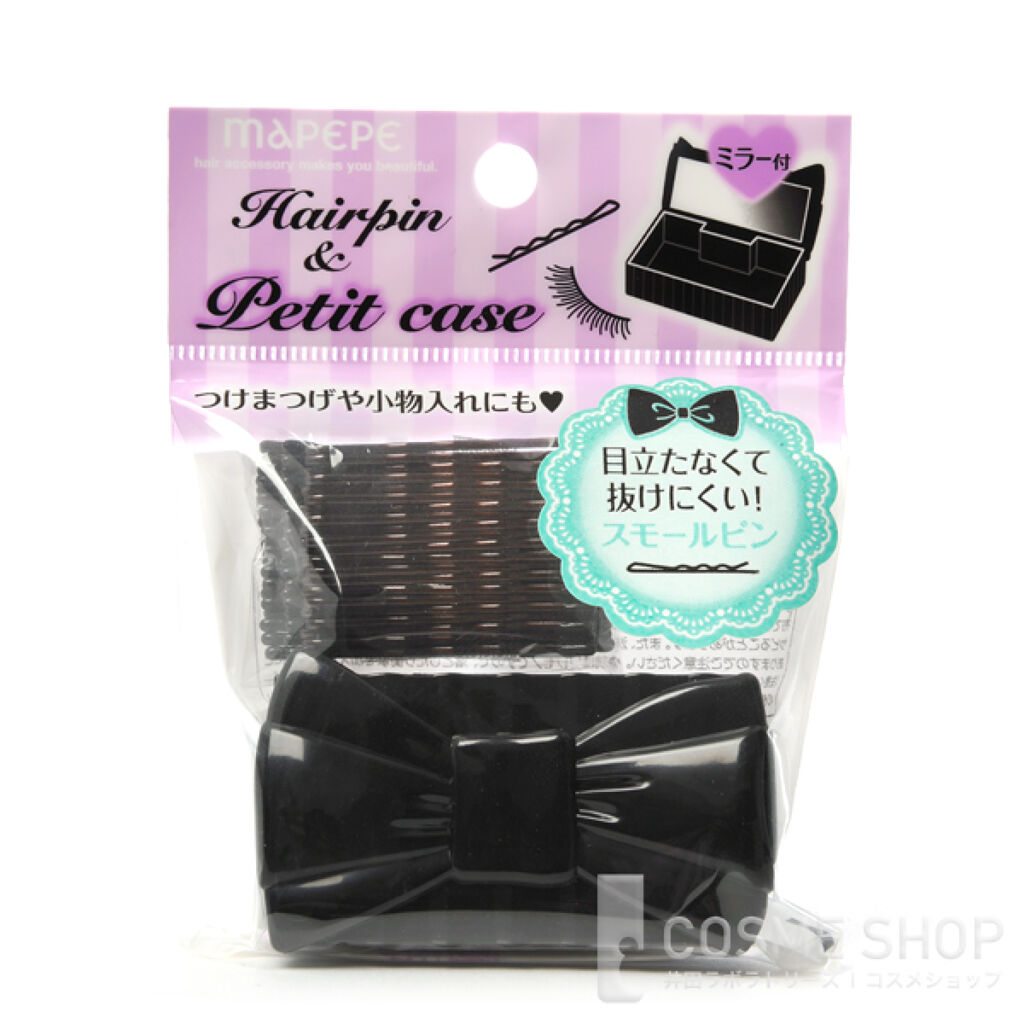 マペペ スモールピン＆ミラー付きプチケース