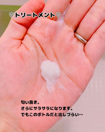 マイルドホイップポアクレンジングフォーム/NARD/洗顔フォームを使ったクチコミ(7枚目)