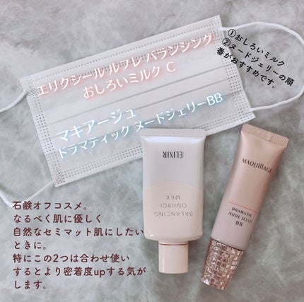 ノーセバム ミネラルパクト N/innisfree/プレストパウダーを使ったクチコミ(2枚目)
