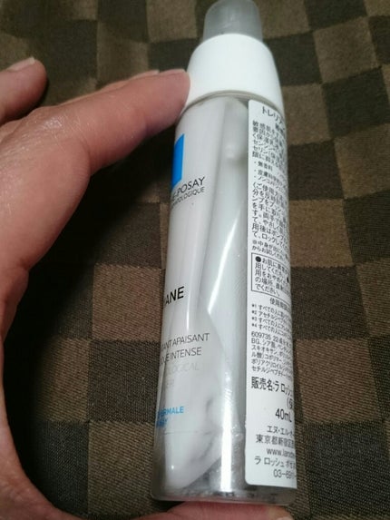 トレリアン ウルトラ ライト/ラ ロッシュ ポゼ/乳液を使ったクチコミ(2枚目)