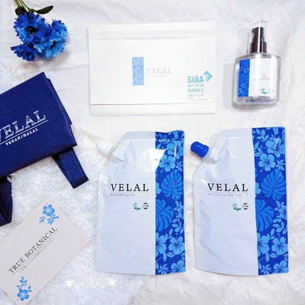 yuki on LIPS 「#VELALꙬ꙳/TRUEBOTANICAL🍃✨❝目指したのは..」(9枚目)