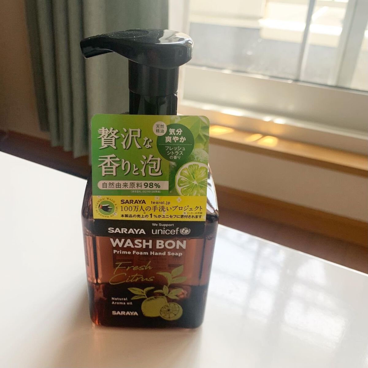 ウォシュボン ハーバル薬用ハンドソープ/サラヤ/ハンドソープを使ったクチコミ（3枚目）