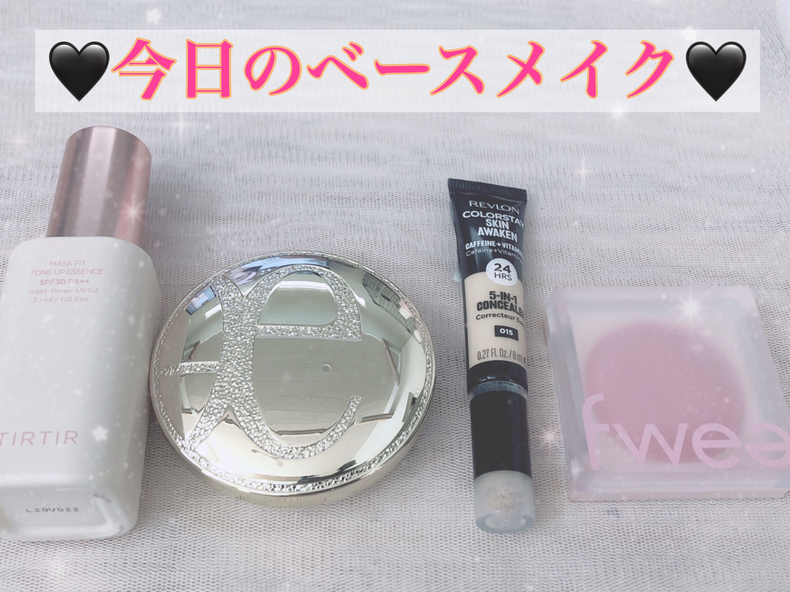 リファイン ヴェルヴェティ ファンデーション IV301 /Elégance/パウダーファンデーションを使ったクチコミ（1枚目）