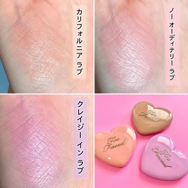  ラブ フラッシュ ウォーターカラー ブラッシュ​ クレイジー イン ラブ/Too Faced/パウダーチークを使ったクチコミ（3枚目）