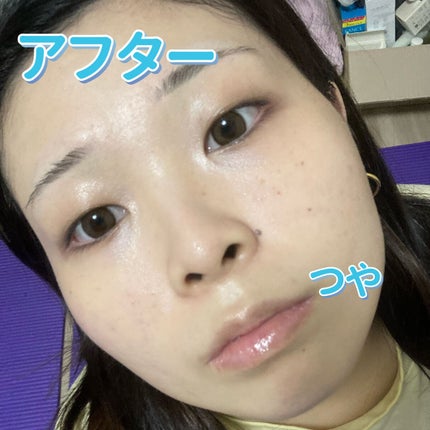 ドラマティックジェリーコンパクト/マキアージュ/クッションファンデーションを使ったクチコミ(4枚目)