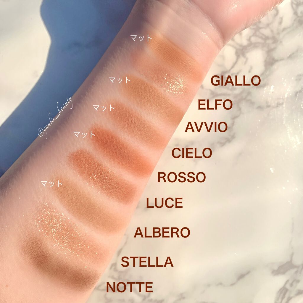 The Bella collection eyeshadow palette #02/CELEFIT/アイシャドウパレットを使ったクチコミ（2枚目）