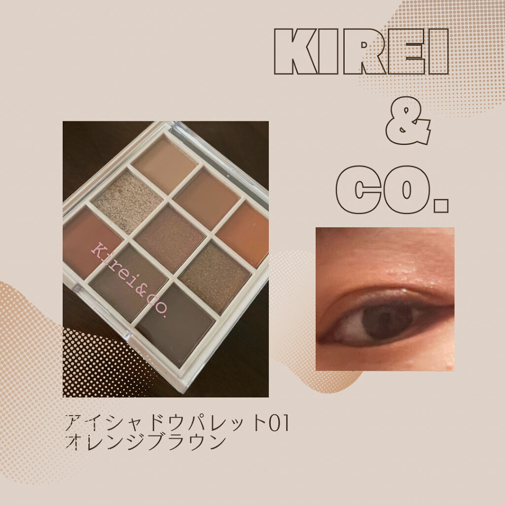 アイブロウマスカラ/Kirei&co./眉マスカラを使ったクチコミ（1枚目）
