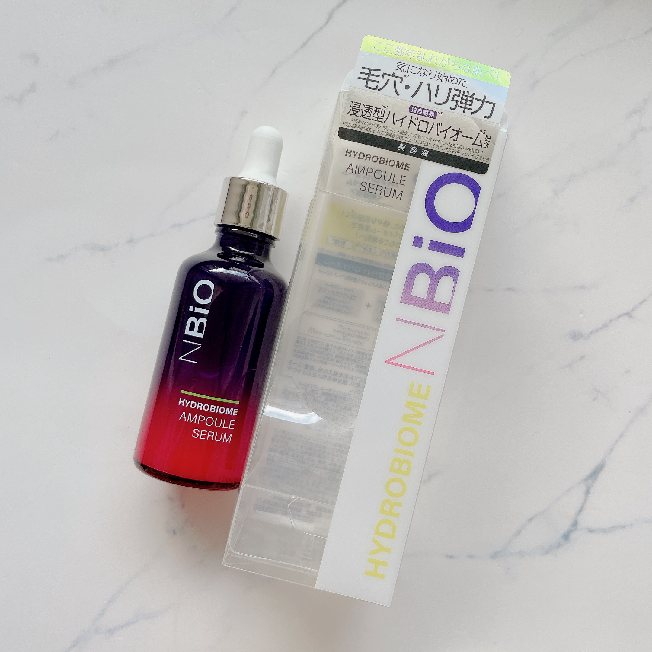 ハイドロバイオ―ム アンプルセラム/エヌバイオ/美容液を使ったクチコミ（2枚目）