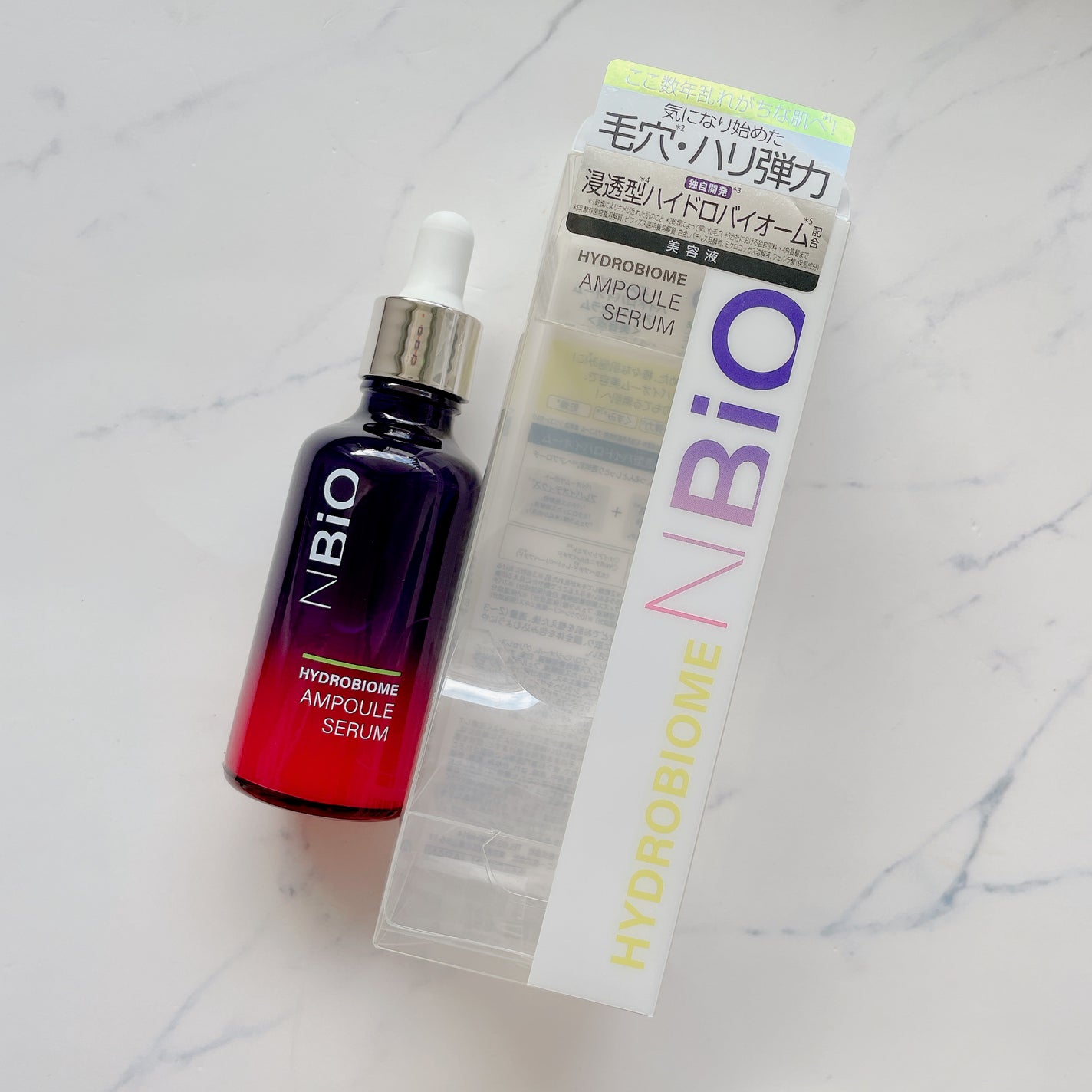 ハイドロバイオ―ム アンプルセラム/エヌバイオ/美容液を使ったクチコミ(2枚目)