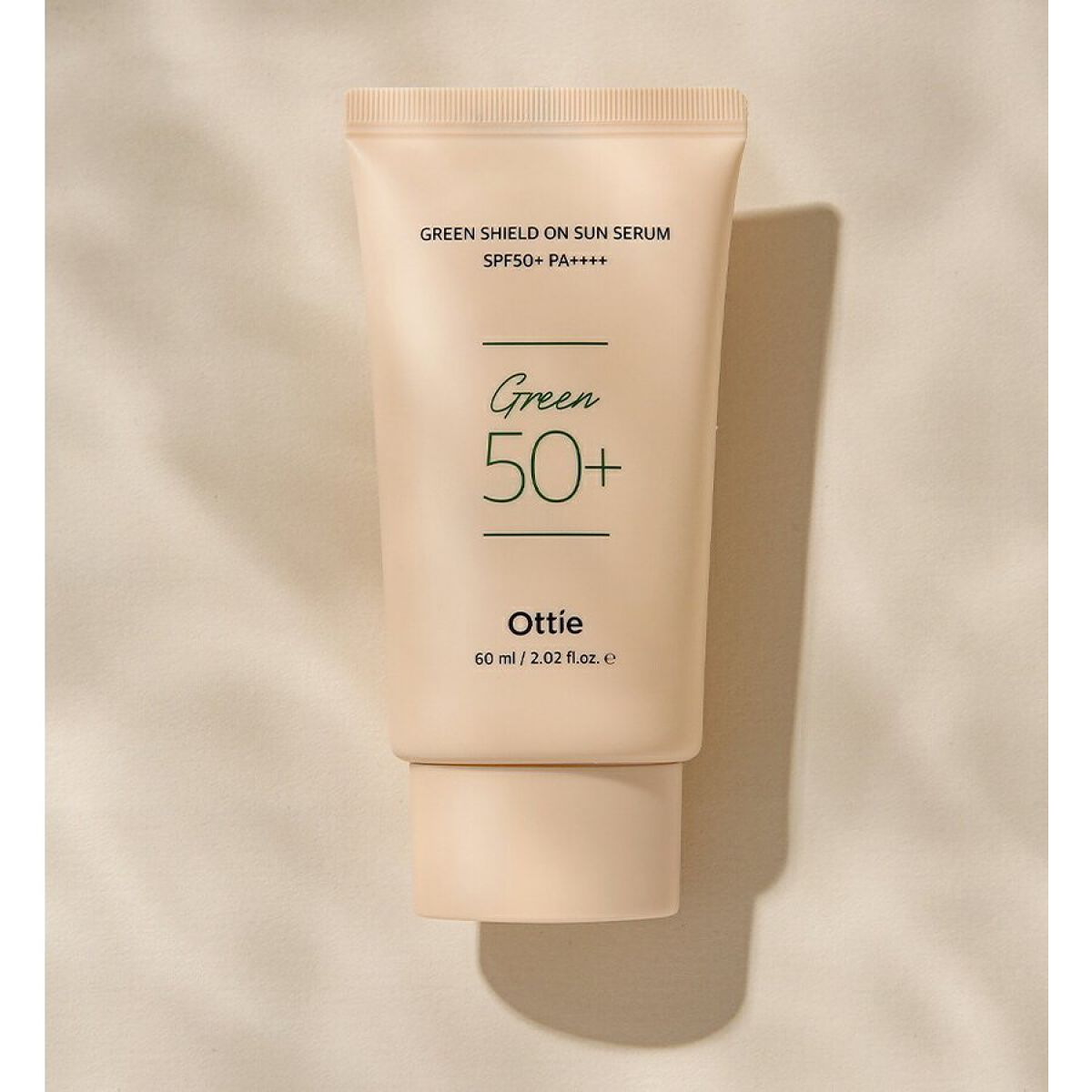 オッティー グリーンシールドサンクリーム