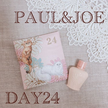  メイクアップ コレクション 2022/PAUL & JOE BEAUTE/メイクアップキットを使ったクチコミ（1枚目）