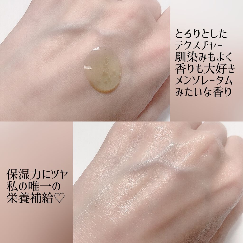 Noni Ampule/celimax/美容液を使ったクチコミ(5枚目)