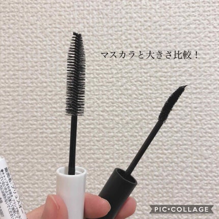 ポイントリペア/plus eau/ヘアジェルを使ったクチコミ(2枚目)