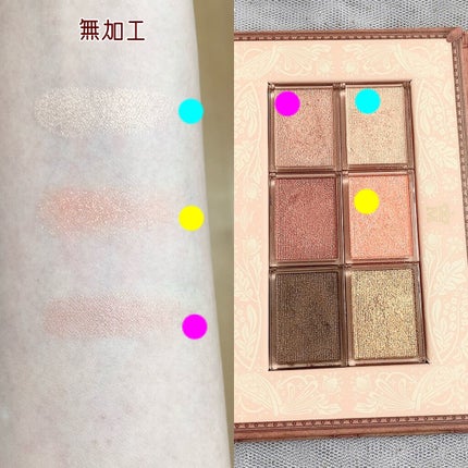 クイックラッシュカーラー/キャンメイク/マスカラ下地を使ったクチコミ(4枚目)