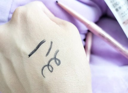 ペンシルアイライナーex/パラドゥ/ペンシルアイライナーを使ったクチコミ(3枚目)