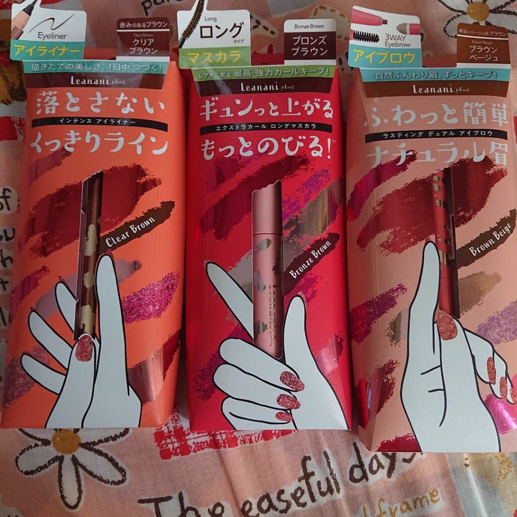 エクストラカール ロングマスカラ/レアナニ プラス/マスカラを使ったクチコミ(1枚目)