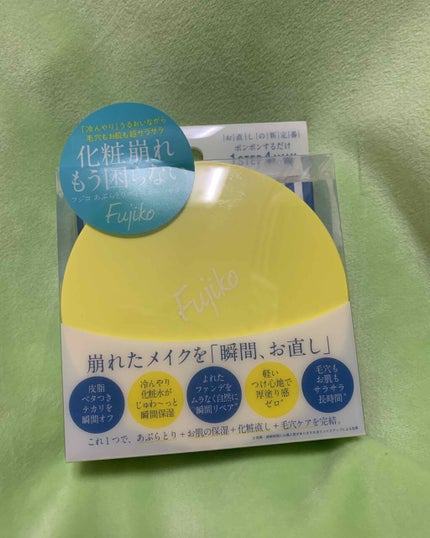 フジコあぶらとりウォーターパウダー/Fujiko/プレストパウダーを使ったクチコミ(1枚目)