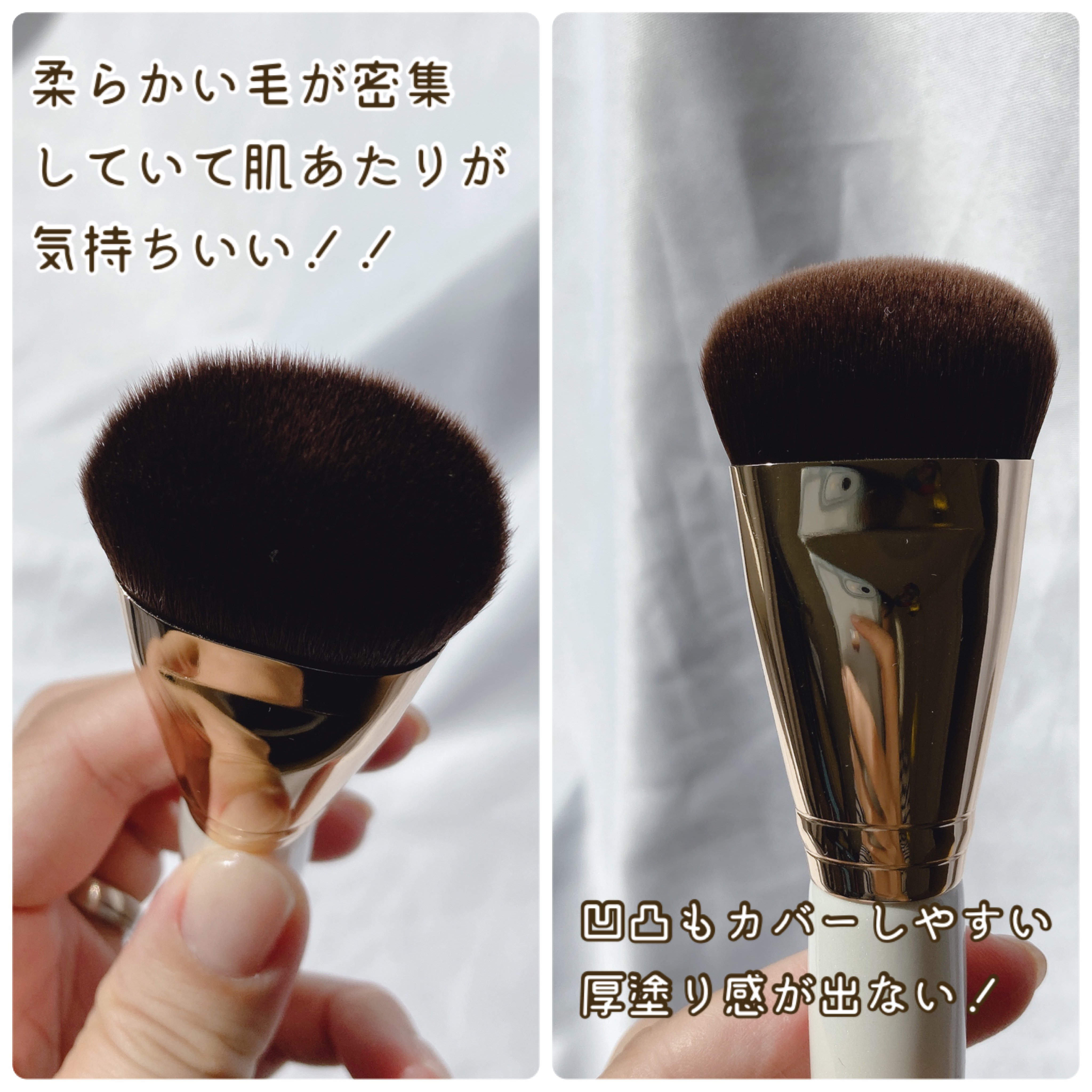 マーシュフィールド SC クリーミィタッチファンデ 30/マーシュ・フィールド/クリーム・エマルジョンファンデーションを使ったクチコミ（3枚目）