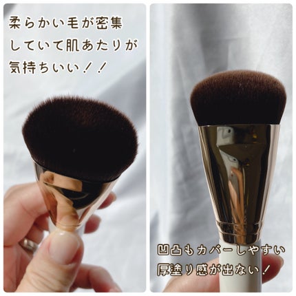 マーシュフィールド SC クリーミィタッチファンデ/マーシュ・フィールド/クリーム・エマルジョンファンデーションを使ったクチコミ(3枚目)