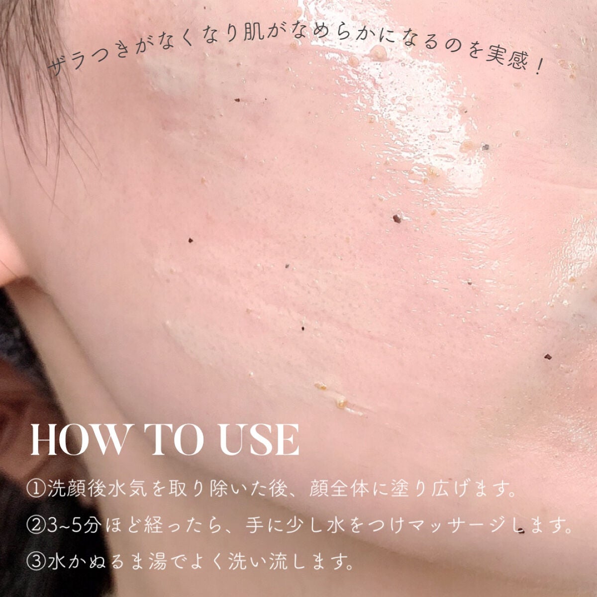 オレンジクレンジングシャーベット/AROMATICA/クレンジングバームを使ったクチコミ(5枚目)