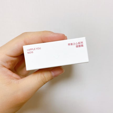 APPLE YOU ニュアンスグロウパウダー/Joocyee/パウダーチークを使ったクチコミ(8枚目)