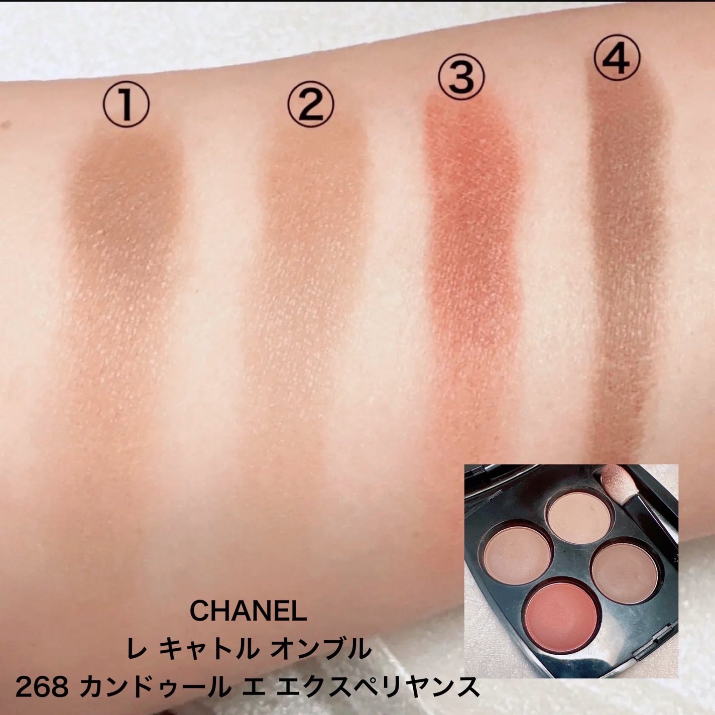 アイ カラー クォード/TOM FORD BEAUTY/アイシャドウパレットを使ったクチコミ(6枚目)