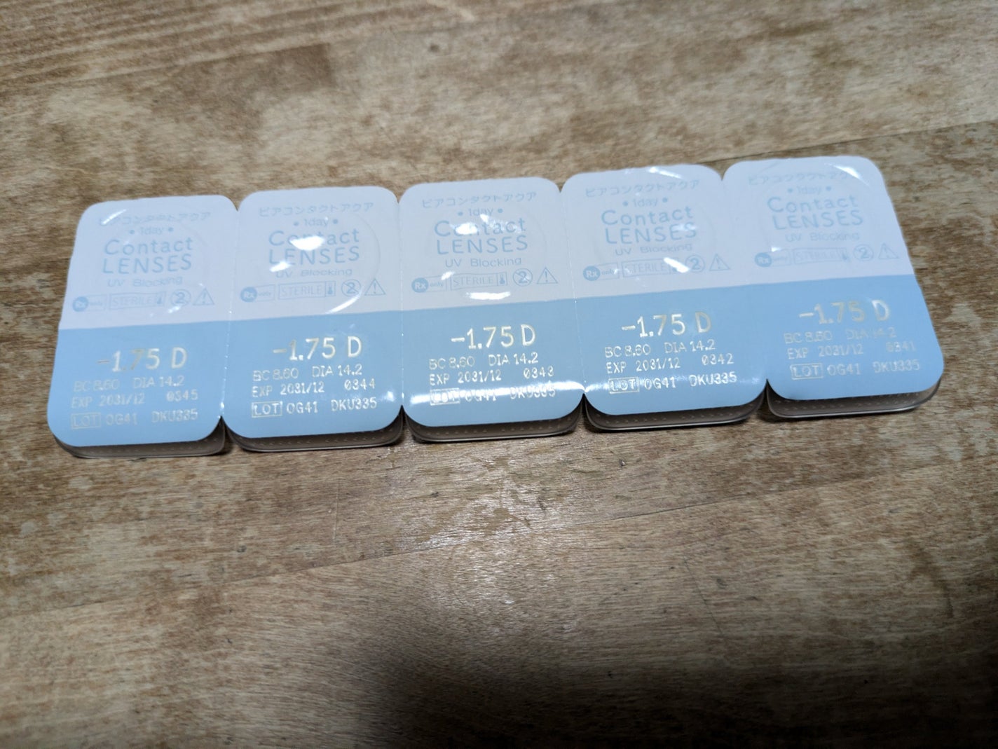 feliamoClear 1day/feliamo/カラーコンタクトレンズを使ったクチコミ(2枚目)