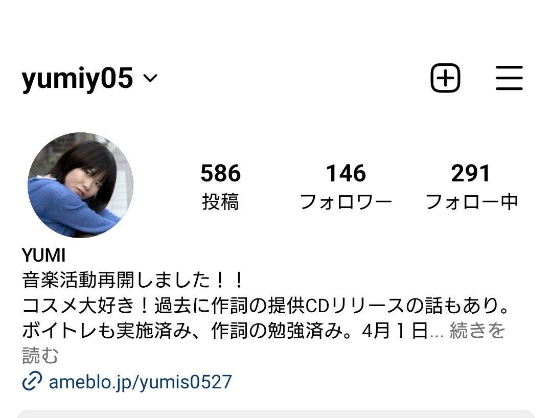 アイデイト アイシャドウパレット/IDATE/アイシャドウパレットを使ったクチコミ(2枚目)