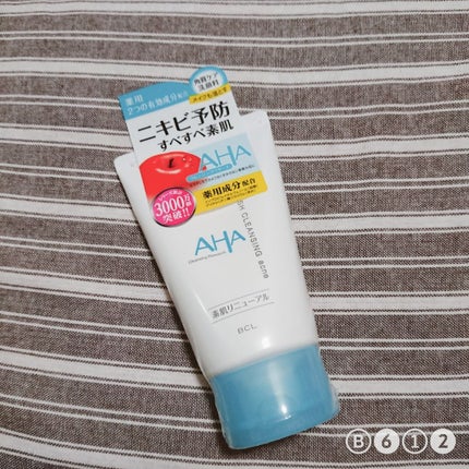 クレンジングリサーチ 薬用アクネ ウォッシュのクチコミ「今週は病院あちこち行って疲れている
あすぼんた。です( ´ ▽ ` )ノ
今日はわたしが大好.....」(1枚目)