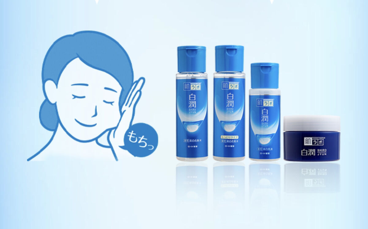 白潤 薬用美白化粧水/肌ラボ/化粧水を使ったクチコミ（1枚目）