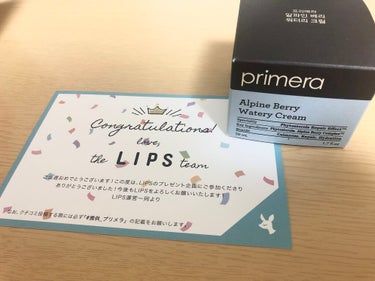 アルパインベリーウォータークリーム 50ml/primera/フェイスクリームを使ったクチコミ（1枚目）