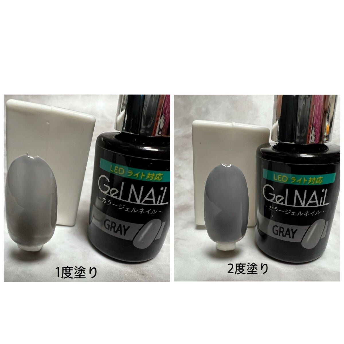 ジェルネイル(ライト対応)/セリア/ジェルネイルを使ったクチコミ(5枚目)