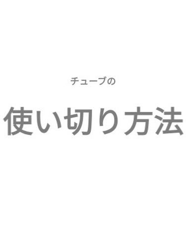 しっとりクレンジング洗顔/なめらか本舗/洗顔フォームを使ったクチコミ（1枚目）