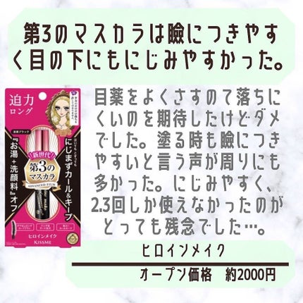 ザ・タイムR アクア/IPSA/化粧水を使ったクチコミ(5枚目)