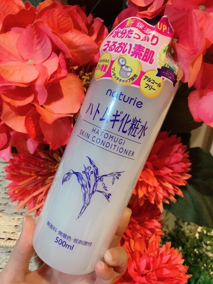 ハトムギ化粧水(ナチュリエ スキンコンディショナー R )/ナチュリエ/化粧水を使ったクチコミ(1枚目)