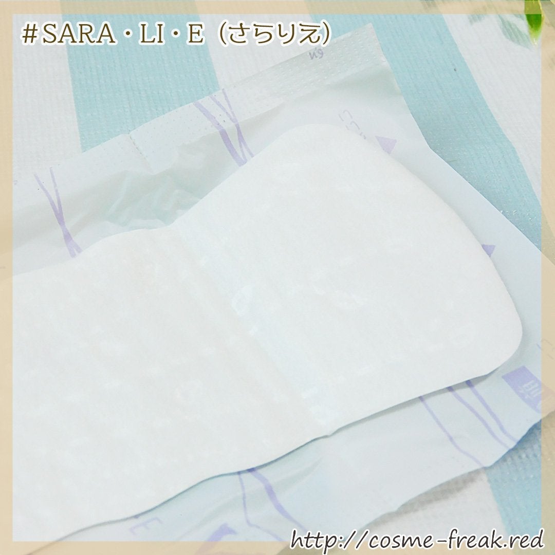 cosme-freak on LIPS 「SARA・LI・E(さらりえ)をお試ししました。これもフェムケ..」(4枚目)