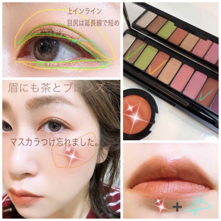 GLOW 2020年6月号/GLOW/雑誌を使ったクチコミ(2枚目)