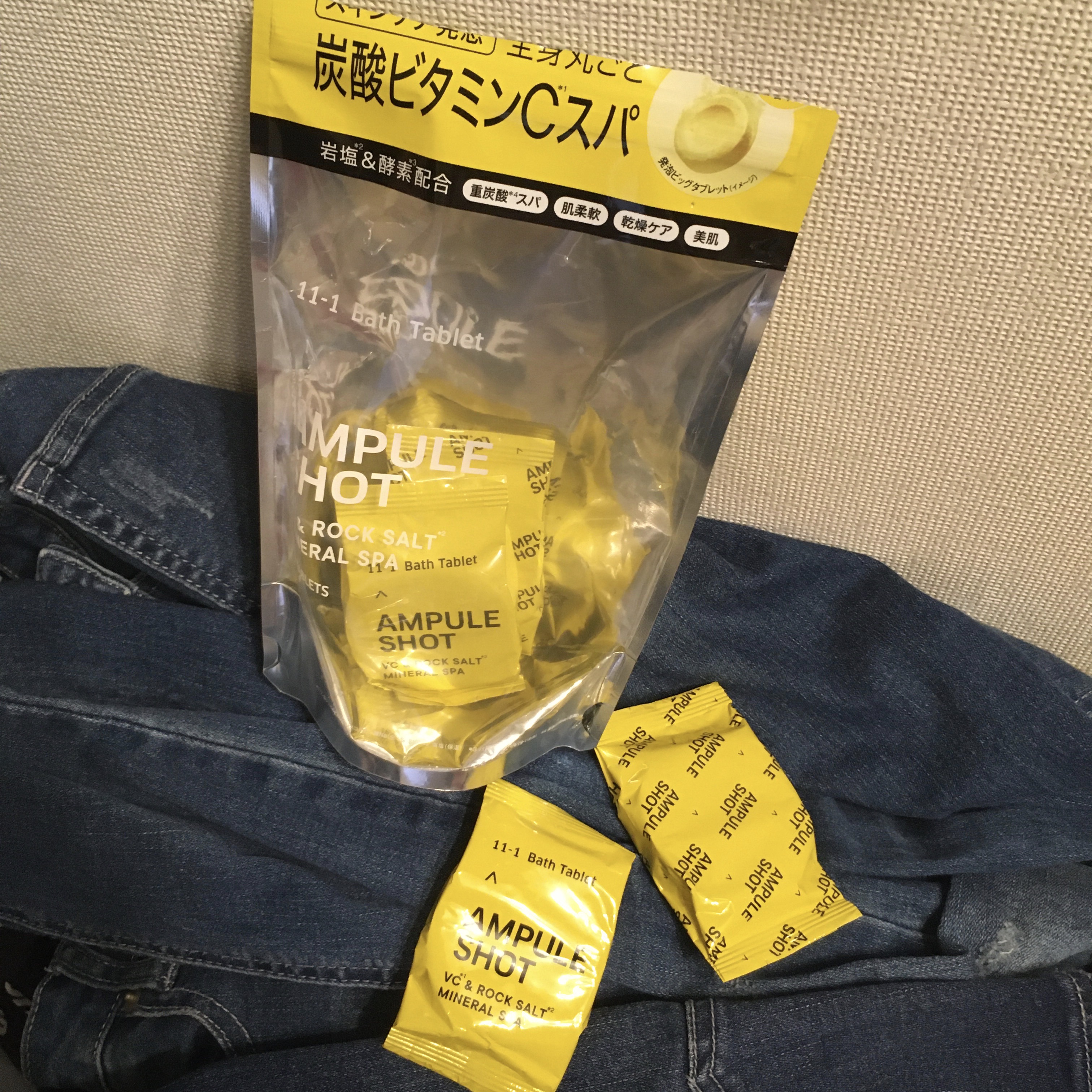 VC*²＆ロックソルト*³ ミネラルスパ バスタブレット/AMPULE SHOT/無機塩系入浴剤を使ったクチコミ（1枚目）