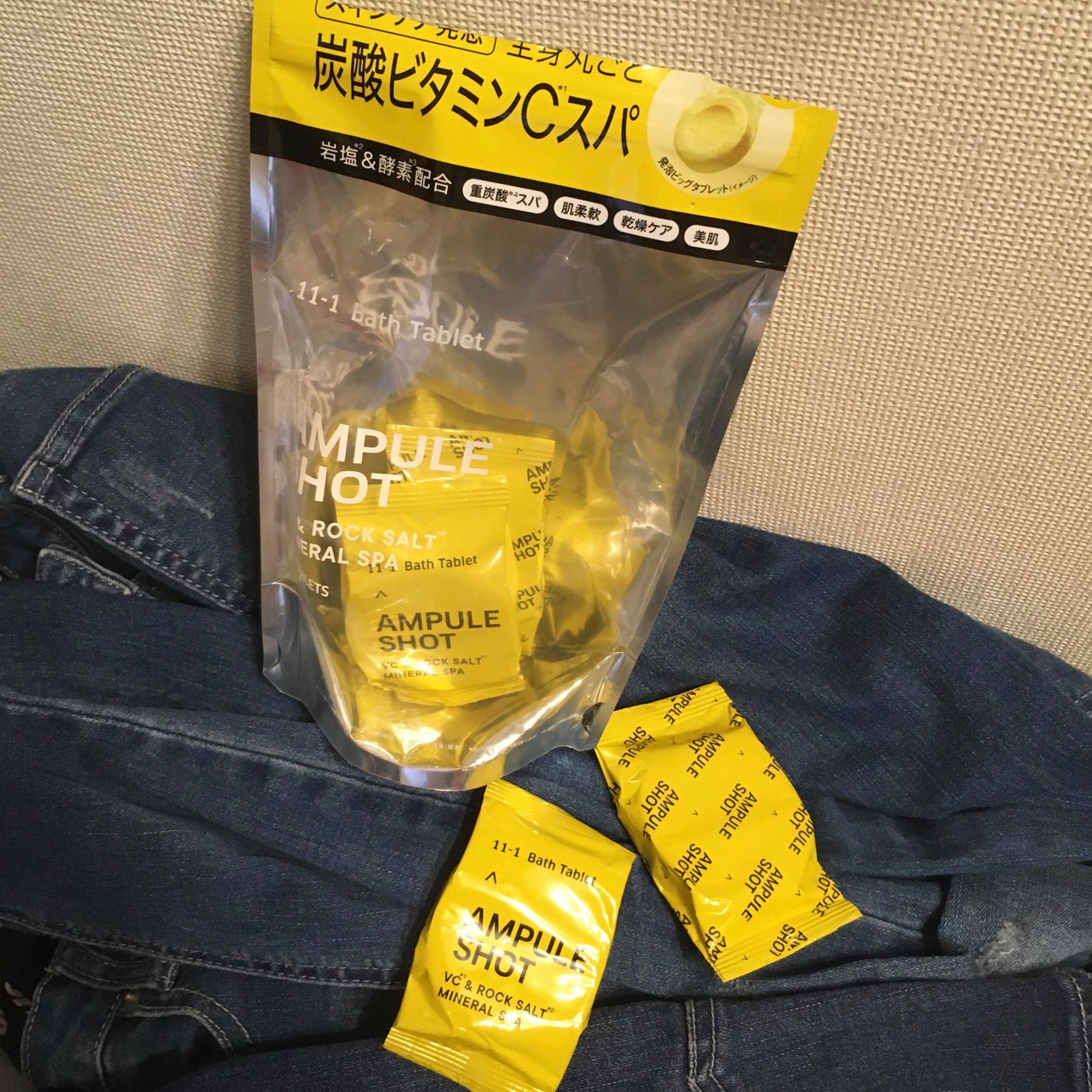 VC*²&ロックソルト*³ ミネラルスパ バスタブレット/AMPULE SHOT/無機塩系入浴剤を使ったクチコミ(1枚目)