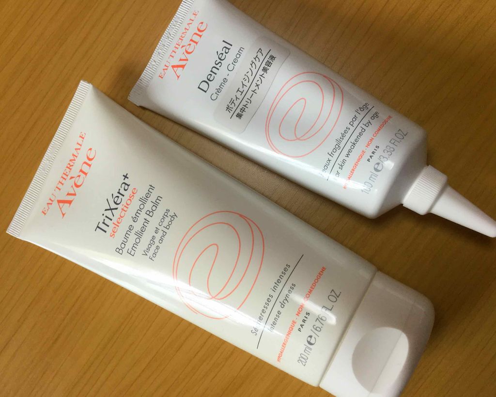 綾 on LIPS 「☆アベンヌ☆デンセアルクリーム〈ボディ用美容液〉価格…忘れまし..」(4枚目)