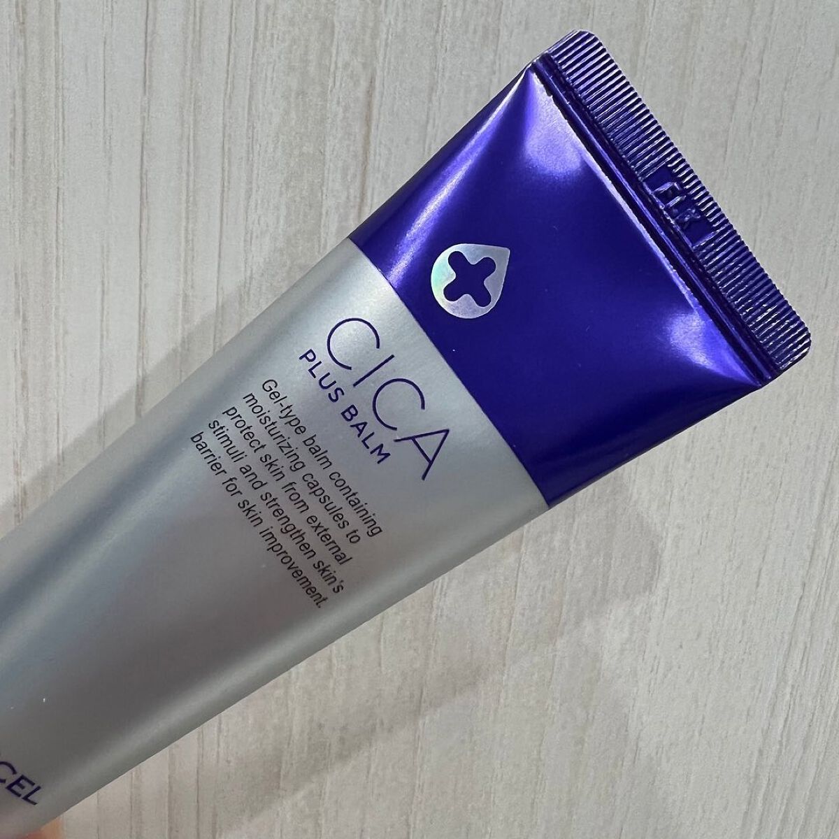 デュイセル シカプラスバーム/DEWYCEL/フェイスクリームを使ったクチコミ(2枚目)