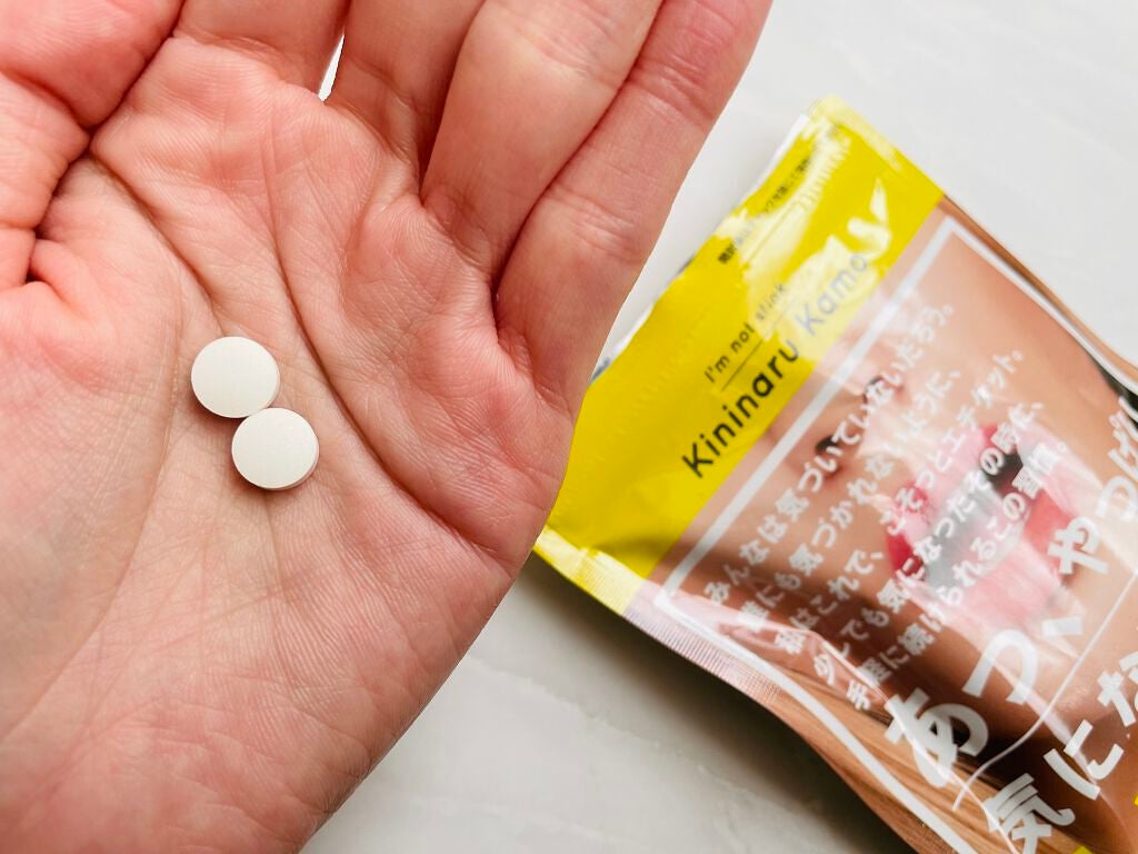 『気になるかも』ホントはもっと近づきたい…/キューオーエル倶楽部/健康サプリメントを使ったクチコミ(3枚目)