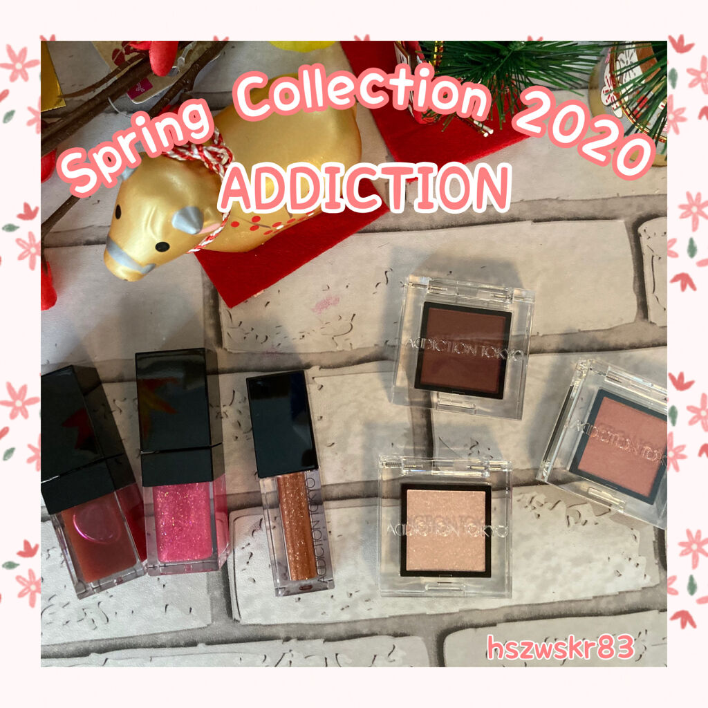 ザ リキッド アイシャドウ　ウルトラスパークル/ADDICTION/リキッドアイシャドウを使ったクチコミ（1枚目）