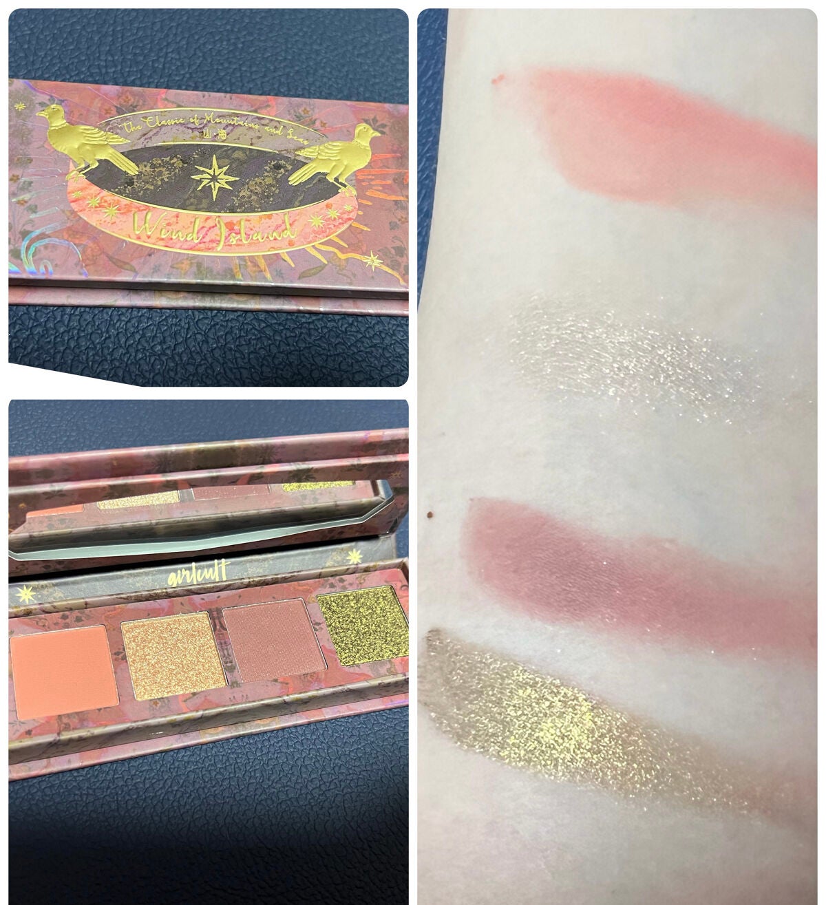 山海シリーズ 4色アイシャドウパレット/GirlCult/アイシャドウパレットを使ったクチコミ(2枚目)