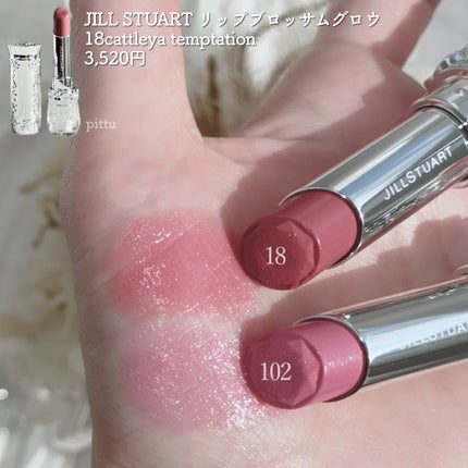 カールラッシュ フィクサー/Elégance/マスカラ下地を使ったクチコミ(6枚目)