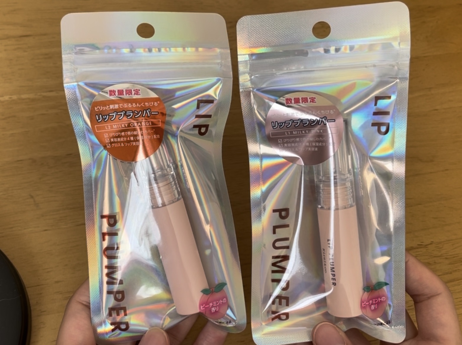 リッププランパー/Kirei&co./リッププランパーを使ったクチコミ（1枚目）